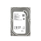 Kvenland 1TB Hard Drive For Security-1809082466334543873